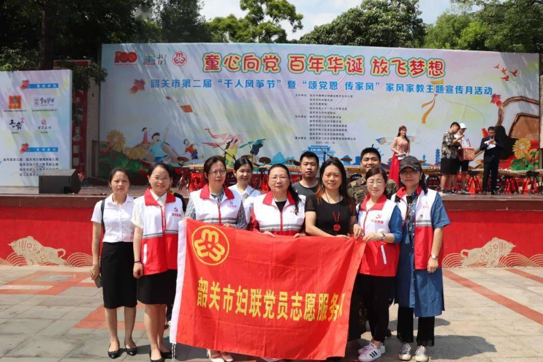 延吉市最新招聘信息