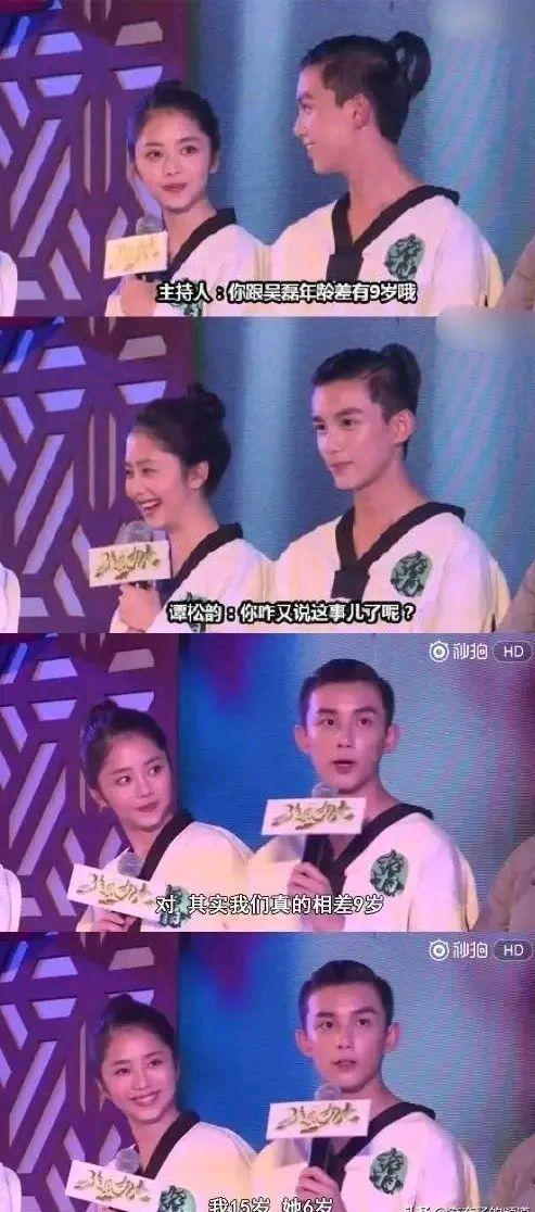 吴磊最新，学习新技能或完成任务的详细步骤指南
