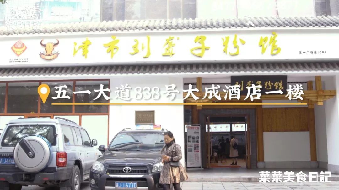 苏州特色小店招工揭秘，小巷深处的独特机遇与隐藏魅力