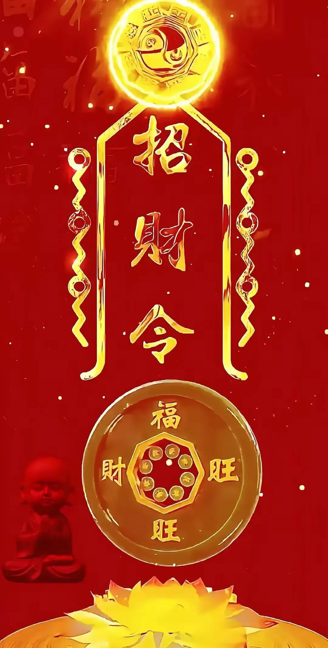 商品车运输 第31页