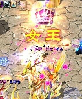 魔域新区开启，科技奇幻冒险之旅
