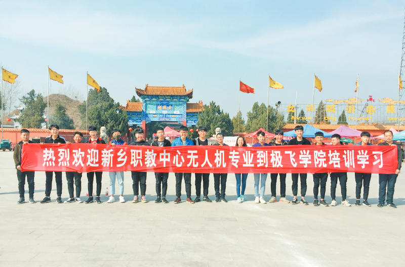 河南新乡最新新闻报道更新速递