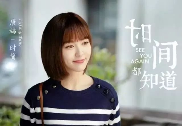 陈小艺最新电视剧，小巷深处的惊喜之作