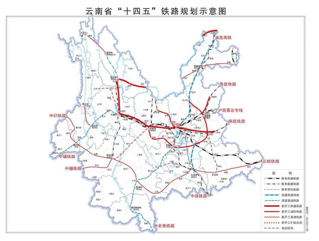 云南交通图更新，揭示其重要性及深远影响