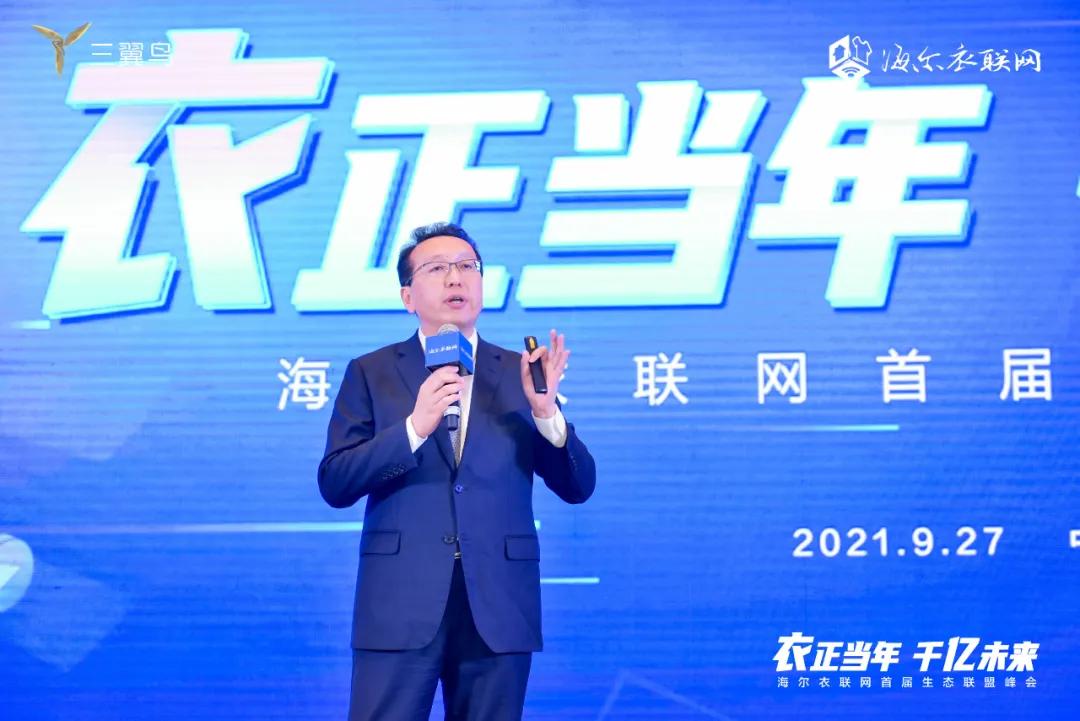 腾讯手游助手最新版，科技赋能，开启游戏新纪元