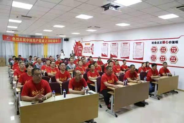 运输服务 第31页