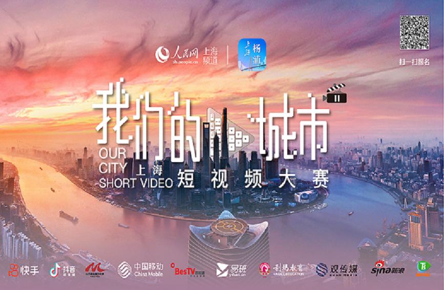 商品车运输 第28页