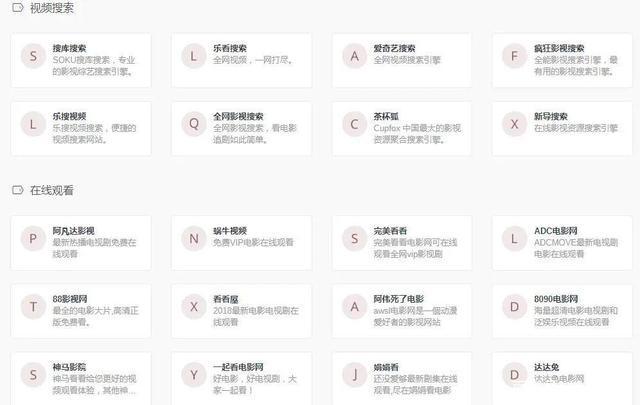 最新域名免费，学习变化的力量与自信的成就之路