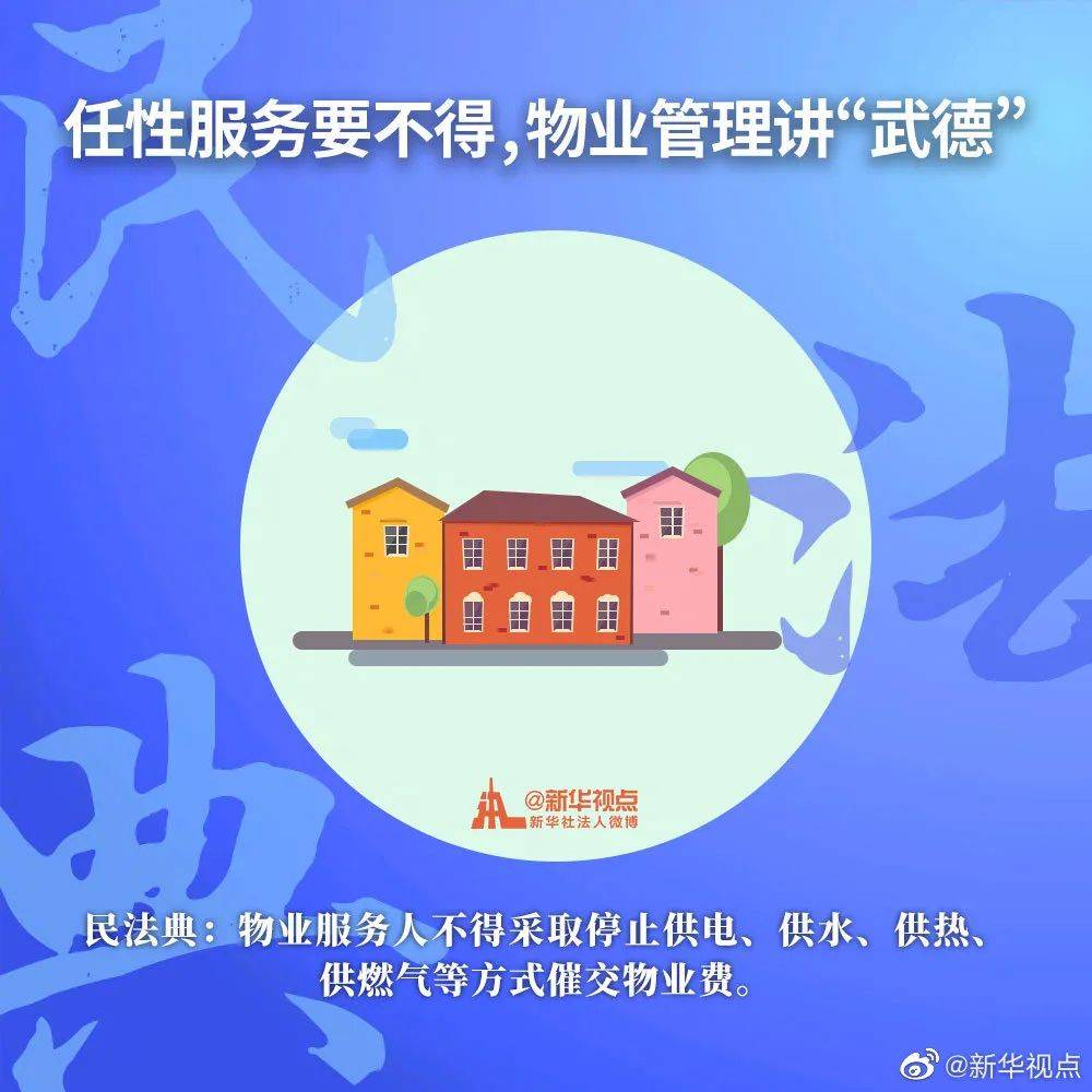 智能继承法科技产品引领未来继承新纪元改革重磅推出