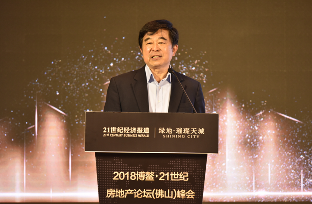 翟鸿燊最新讲座视频，揭秘人生智慧与领导力的深度解读