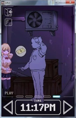 运输服务 第26页
