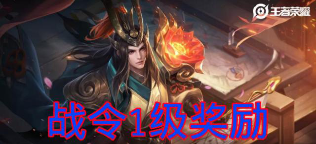 周瑜最新，历史与现代视角下的英雄形象深度解读