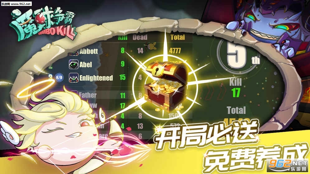 魔球最新版，游戏革新与独特魅力揭秘