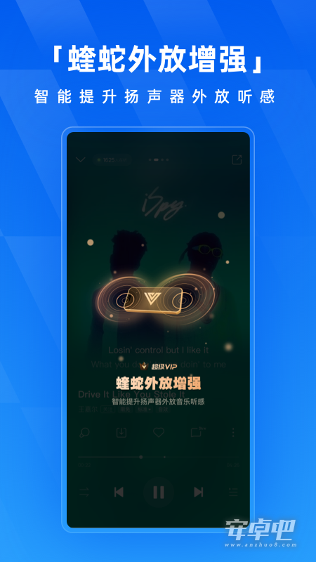 最新版酷狗，你的专属音乐殿堂🎵🎉