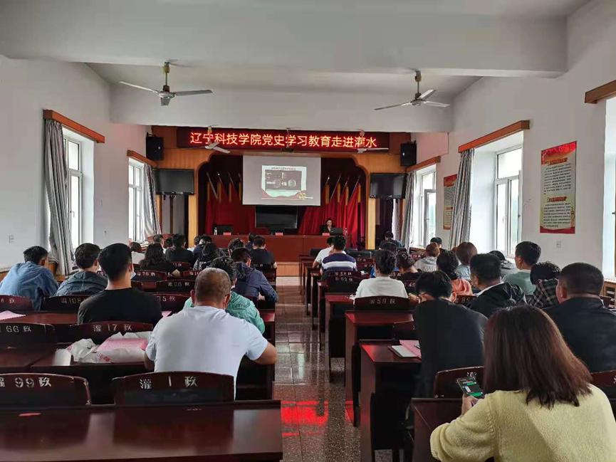 辽宁能源最新动态，开启东北能源新篇章
