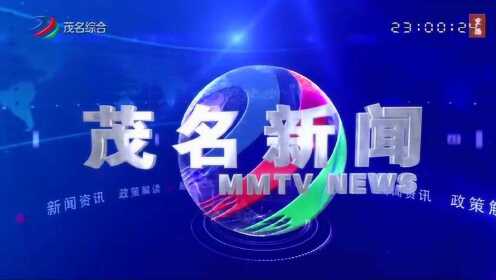 商品车运输 第19页