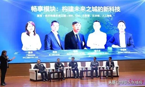 猪八戒网最新动态，创新业务模式与发展趋势揭秘