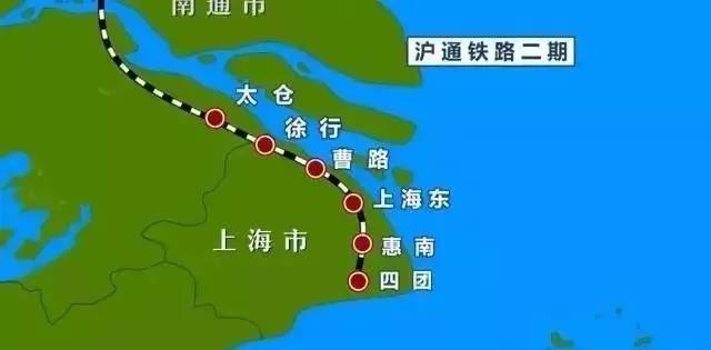 沪通铁路二期最新动态，启程向自然美景出发！
