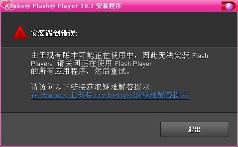 运输服务 第20页