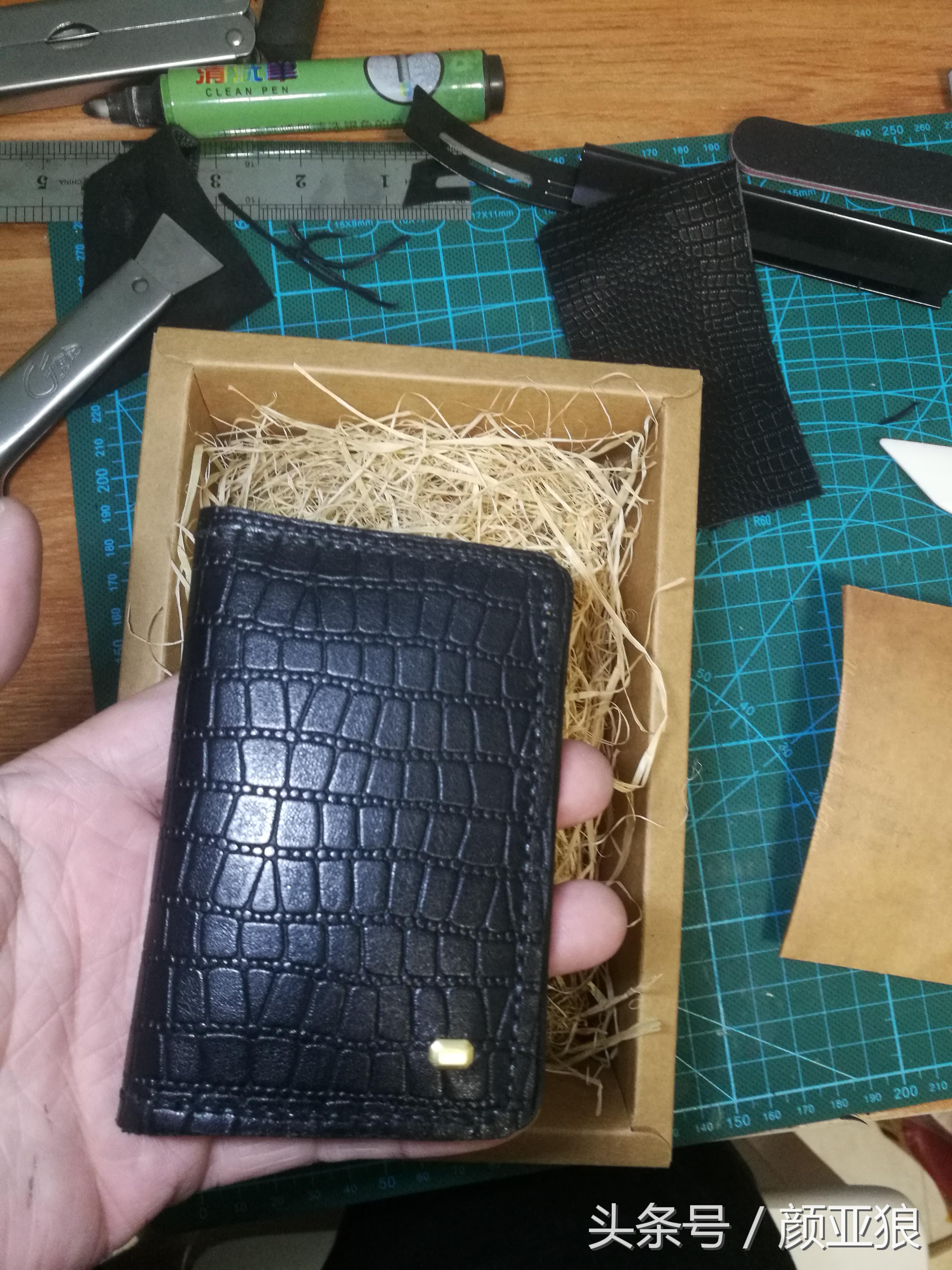 探索自然美景与手机世界宁静平和体验