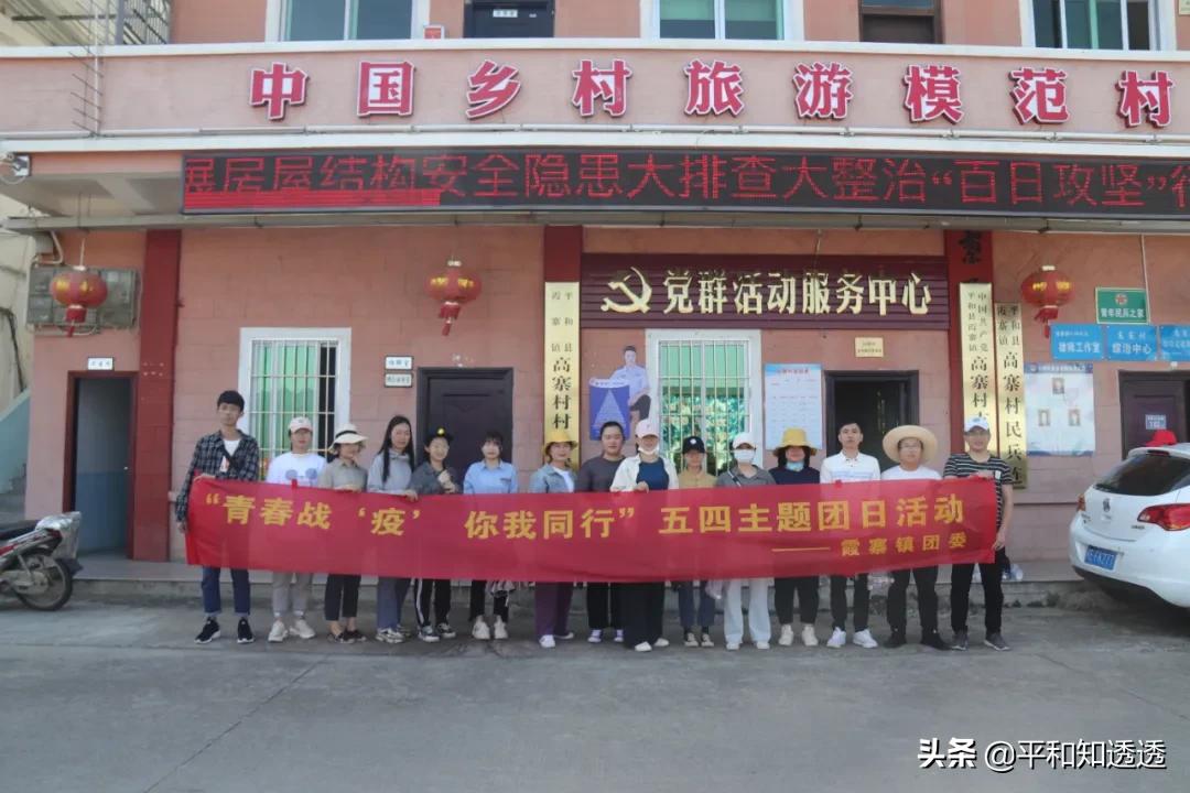 西安市最新地图，探寻自然美景，寻觅内心平和之旅