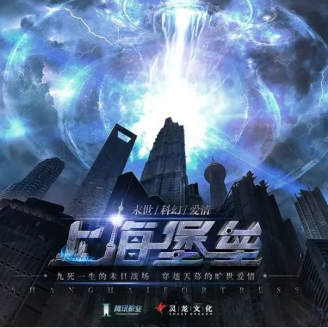 多维度视角下的最新科幻电影排行榜观点碰撞
