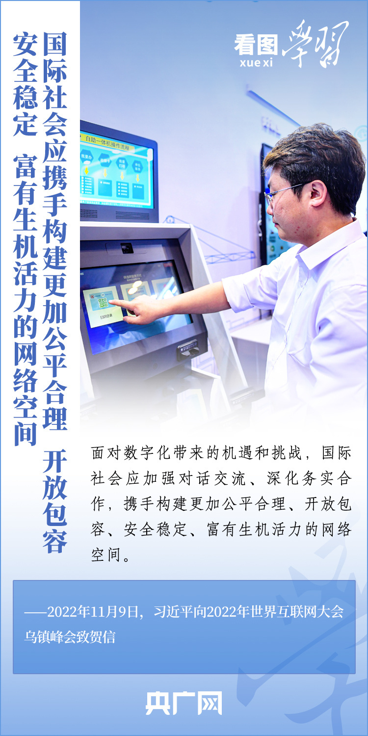 商品车运输 第14页