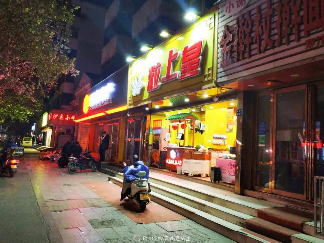 优酷土豆最新，小巷中的隐藏特色小店探索