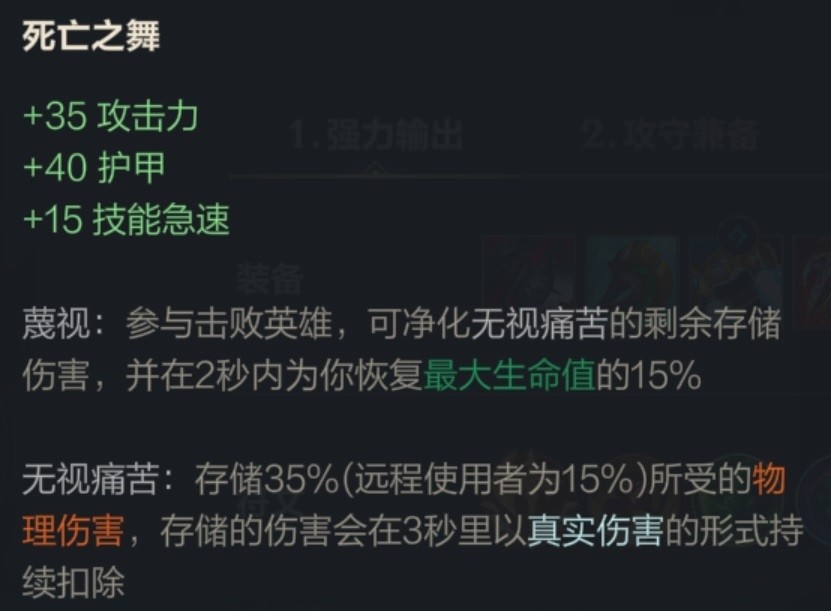 诺手天赋最新更新，回顾其在特定领域或时代中的地位与影响