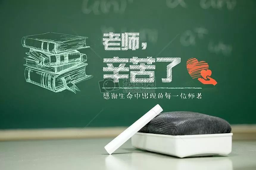 最新电火花师傅招聘，开启一段寻师之旅的温馨之旅