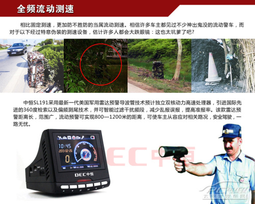 最新全国电子狗，与自然美景的亲密旅行之旅