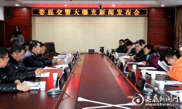 娄底新闻网最新消息速递，获取指南揭秘最新动态