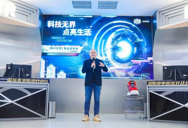 科技巨擘重塑生活，最新下马产品领略前沿高科技魅力