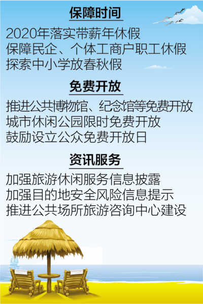 最新仙河招工，探索自然美景之旅，寻找内心平静之旅