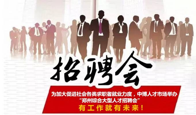 青阳最新招聘，启程探索自然美景，寻找内心平和与宁静的旅程