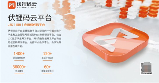数字时代的新里程碑，最新接码平台诞生