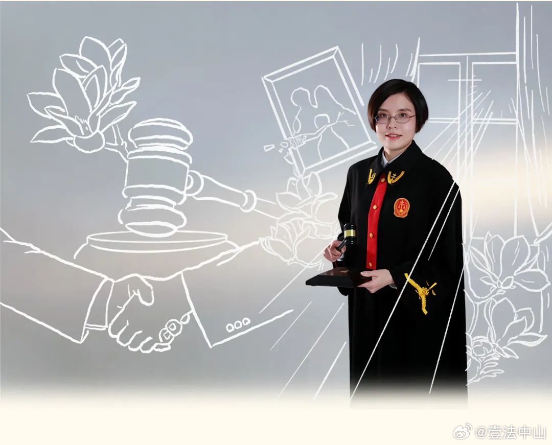 最新法官法下的日常温馨点滴