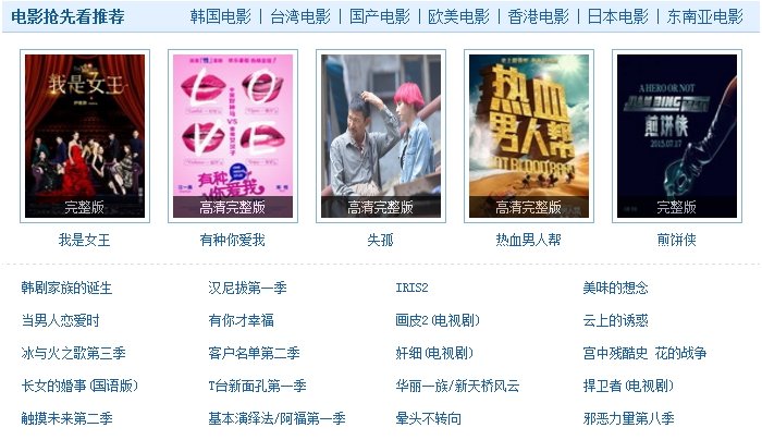 影音先锋，引领每日最新资源，尽享视听盛宴