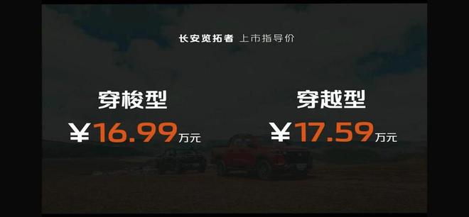 探索变化的力量，最新99视频地址与自信成就之旅