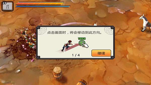 亡灵杀手最新破解版，日常趣事与友情纽带揭秘