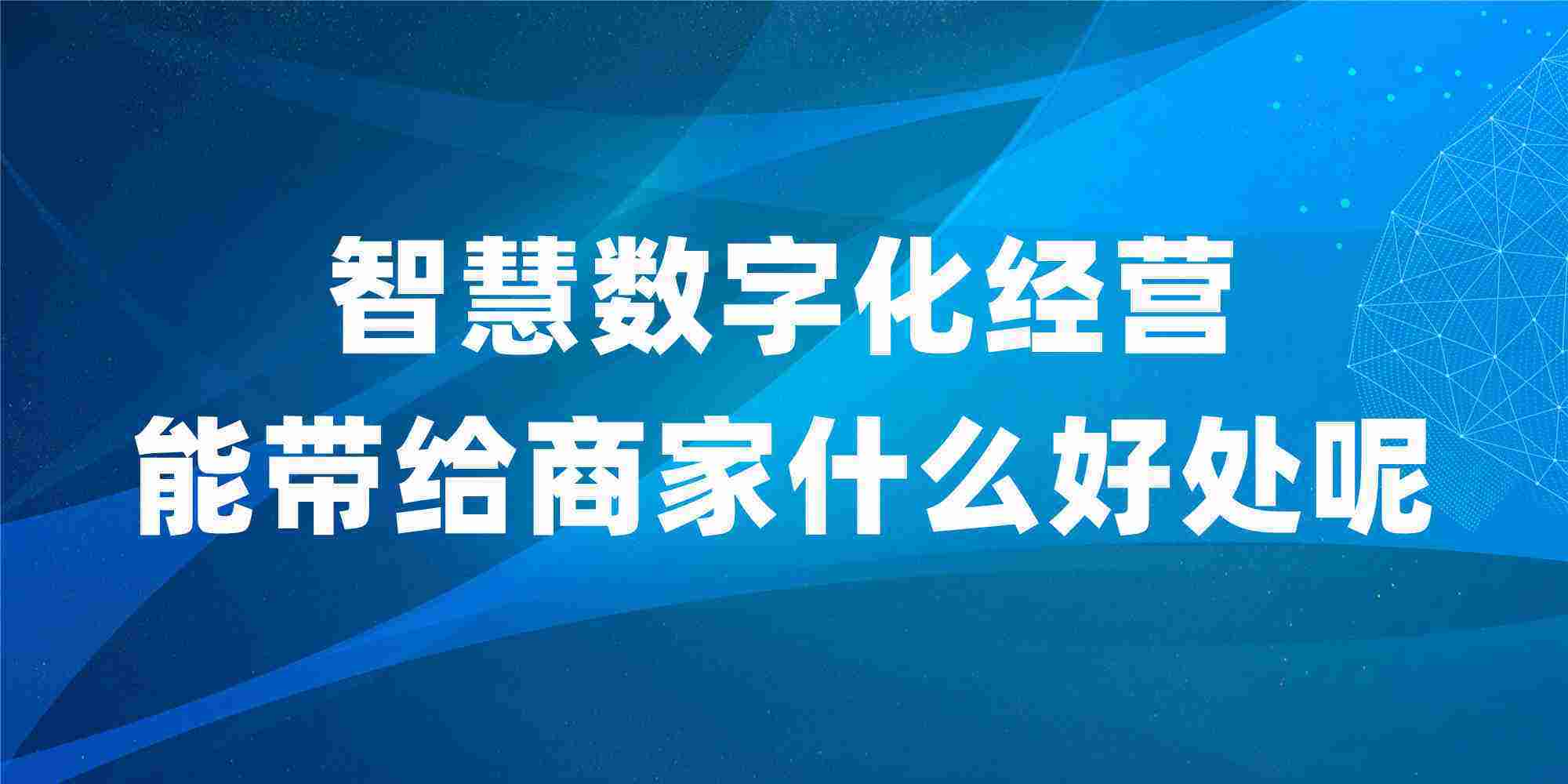 运输服务 第5页