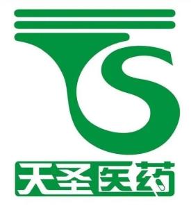 商品车运输 第5页