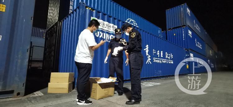 重庆最新疫情动态及防疫任务指南发布