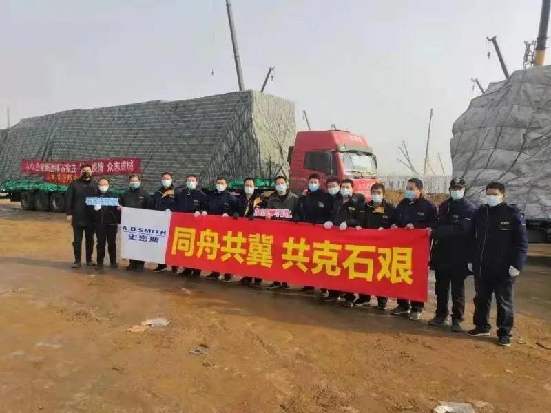 河北最新疫情通知，科技守护家园，开启智慧抗疫新篇章