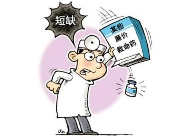 新疆最新疫情数据更新📊