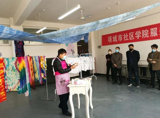 最新项城，任务完成与技能学习详细步骤指南