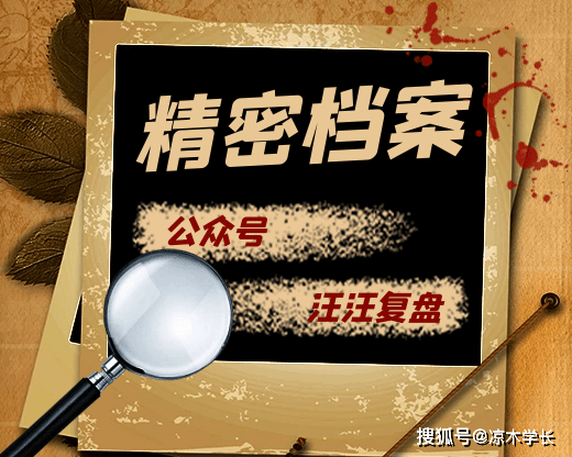 最新破案步骤详解，详细指南与实用技巧