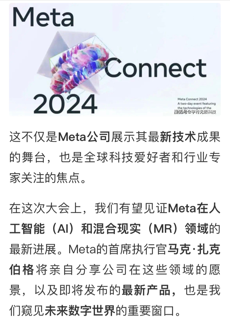 商品车运输 第45页