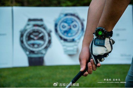 TRX最新科技产品探索，未来科技之旅，非凡体验