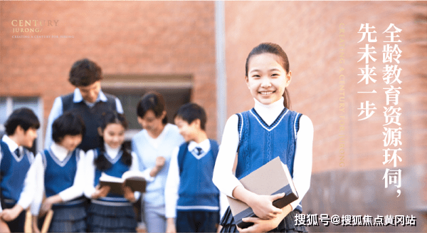 最新累犯深度解析与观点阐述